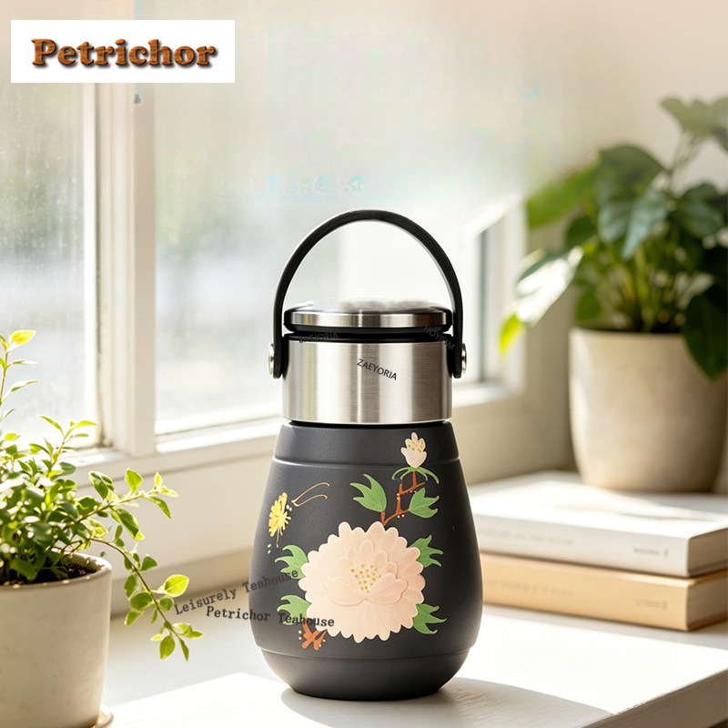 Coffee Tea Flask - HOYIHM 400ml Yixing Mor Kil Termos