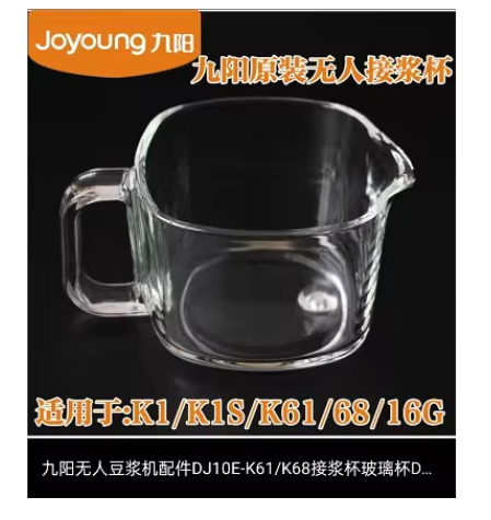 Coffee Tea Machine For Home - Huaxunshi Ev Tipi Kahve Makinesi Aksesuarları