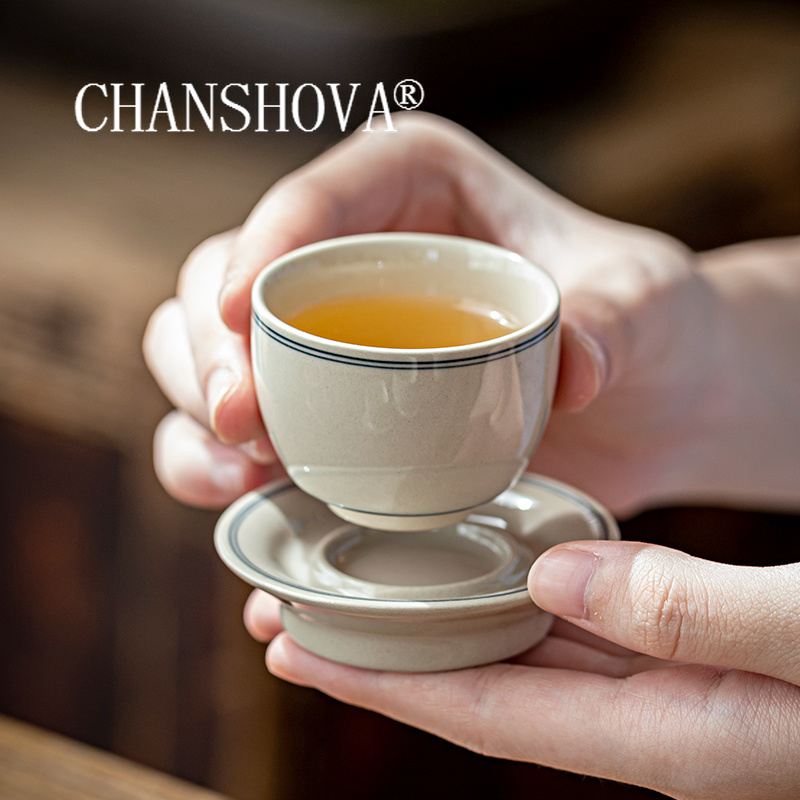 Coffee Tea Mix - CHANSHOVA-Çin Minimalist Tarzı Seramik Çay Fincanı