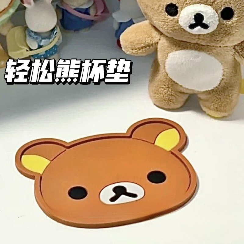 Coffee Tea Flask - Sevimli Rilakkuma Bardak Altlığı Isı Yalıtımı
