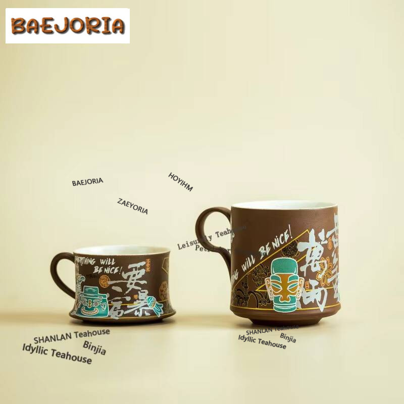 Draw Coffee And Tea - Sanxingdui Para Çekme Kültürel Yaratıcı Kahve