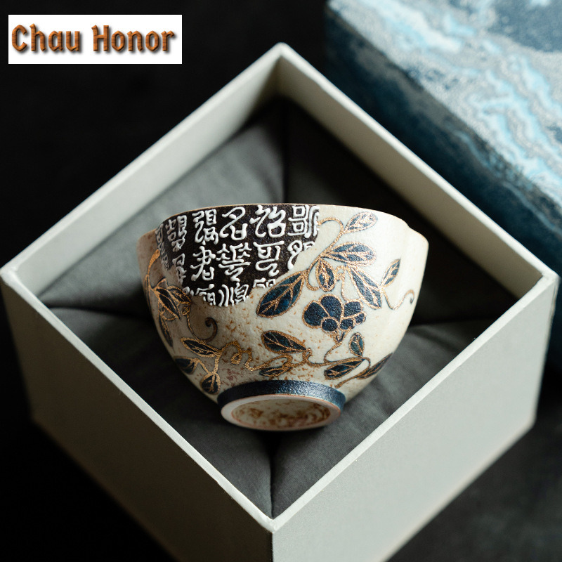 100 ML Mavi Ve Beyaz Çakmaktaş - Draw Coffee And Tea incelemesi ve fiyatı