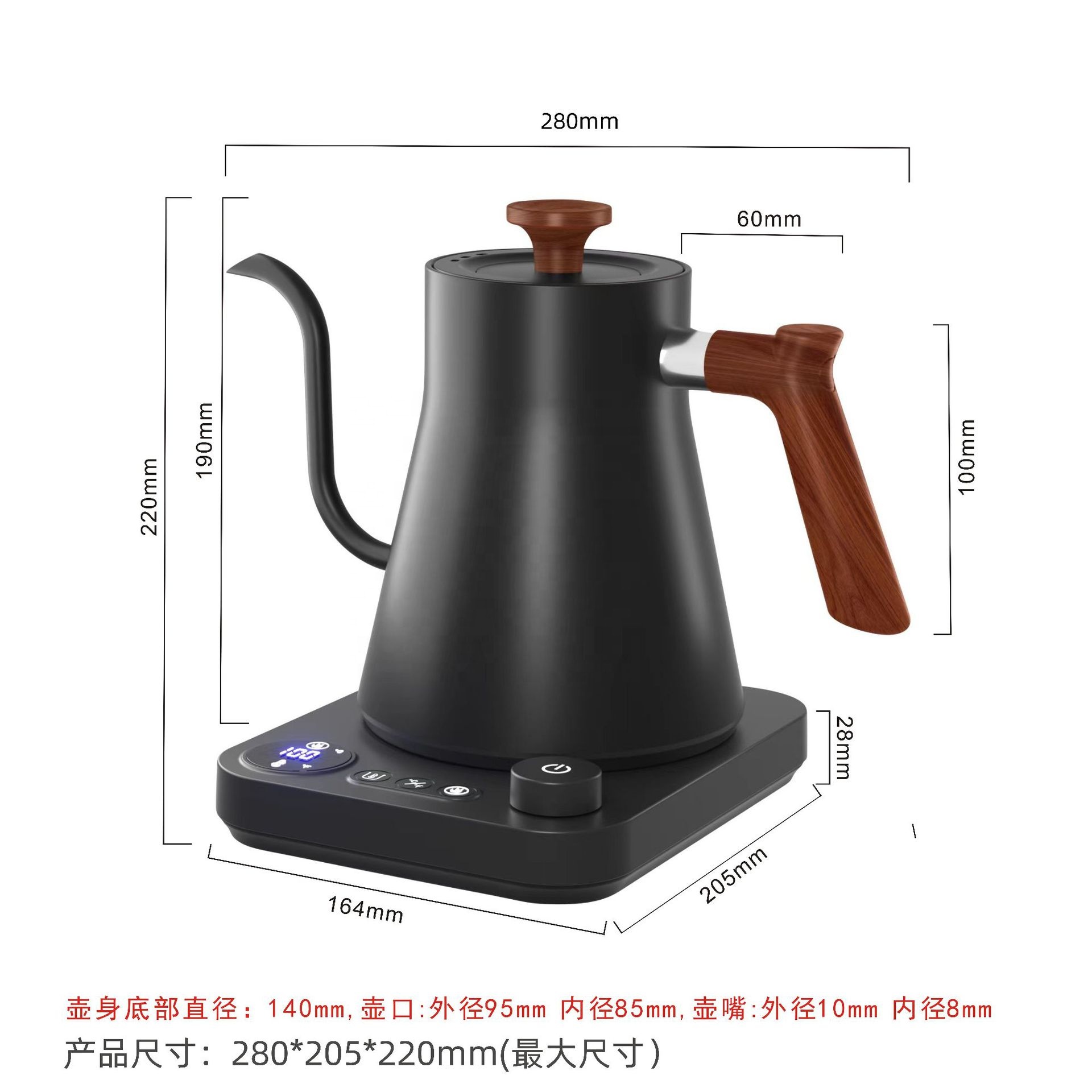 Yeni Tasarım Balık Şeklinde Ak - Pour Over Kettle incelemesi ve fiyatı