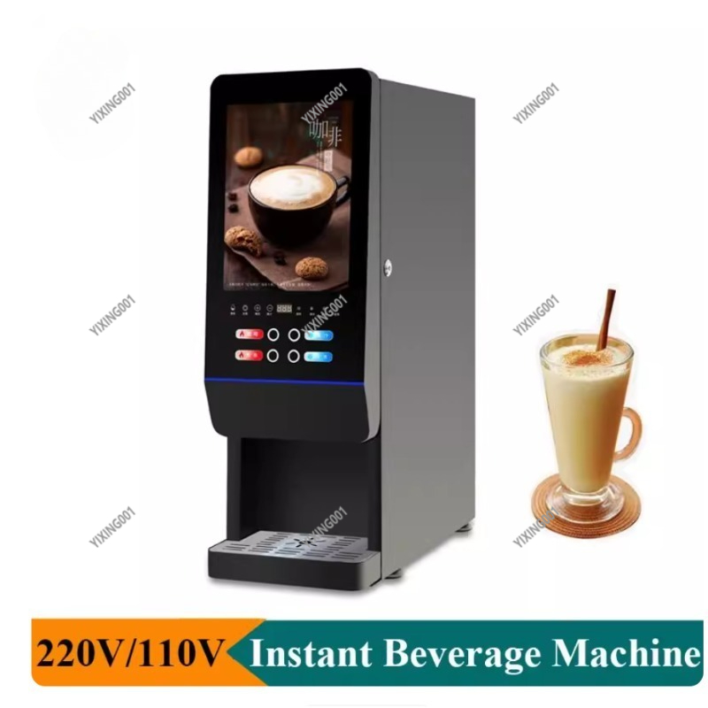 Kolay Kullanımlı Anında İçecek - Coffee Tea Machine For Home incelemesi ve fiyatı