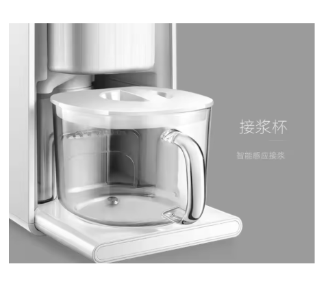 Huaxunshi Ev Tipi Kahve Makine - Coffee Tea Machine For Home incelemesi ve fiyatı