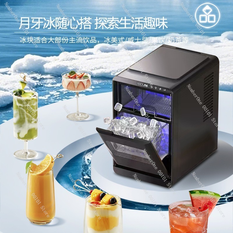 Ev Partisi Otomatik Buz Yapma  - Coffee Tea Machine For Home incelemesi ve fiyatı