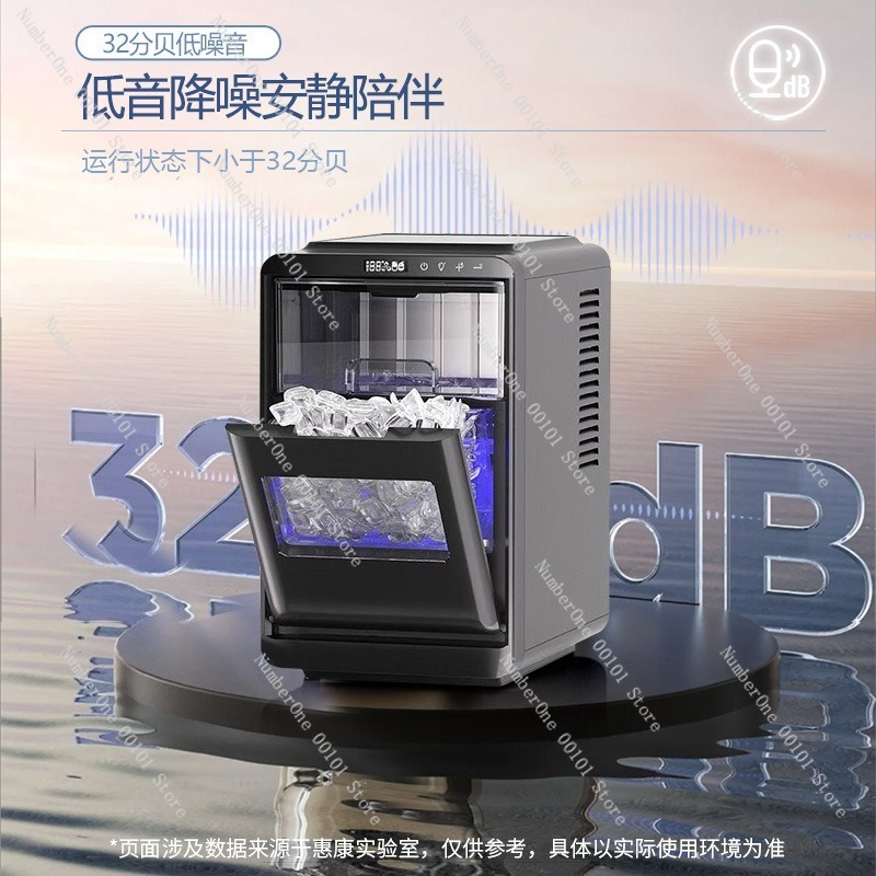 Ev Partisi Otomatik Buz Yapma  - Coffee Tea Machine For Home incelemesi ve fiyatı