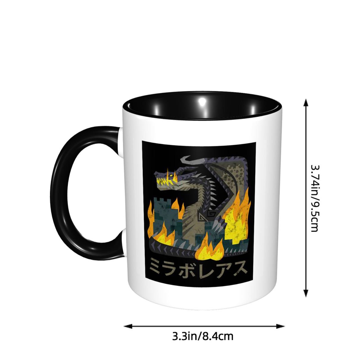 Monster Hunter World Iceborne  - Coffee Tea Icon incelemesi ve fiyatı