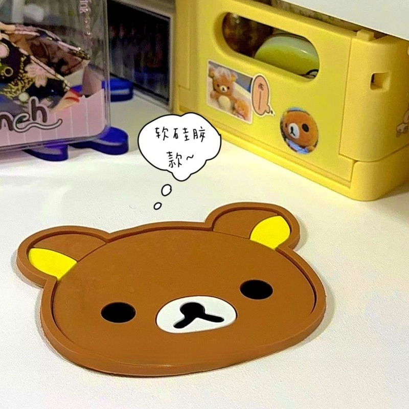 Sevimli Rilakkuma Bardak Altlı - Coffee Tea Flask incelemesi ve fiyatı
