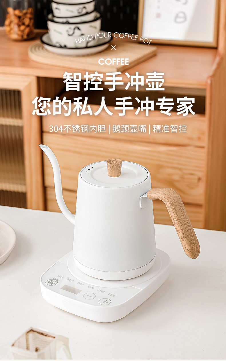 Paslanmaz Çelik Dar Ağızlı Sıc - Pour Over Kettle incelemesi ve fiyatı