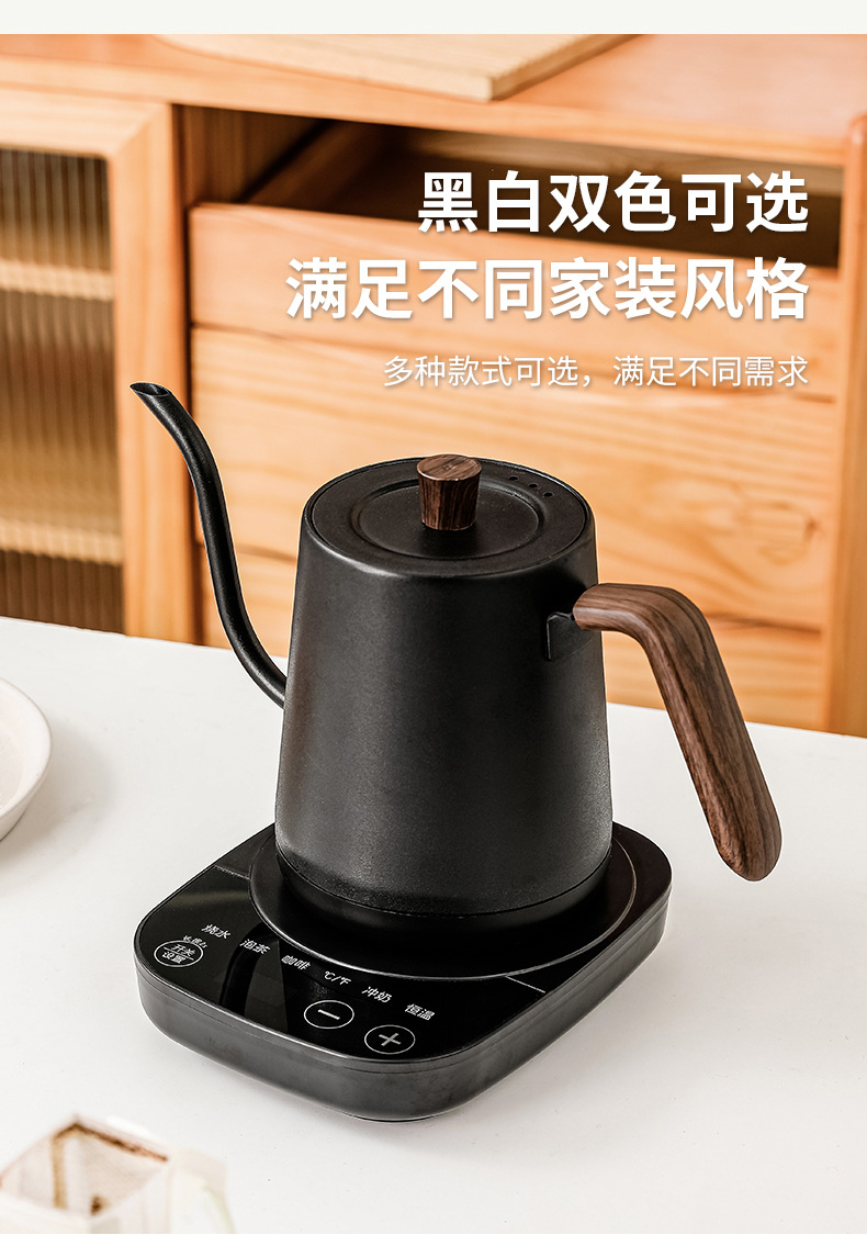 Paslanmaz Çelik Dar Ağızlı Sıc - Pour Over Kettle incelemesi ve fiyatı