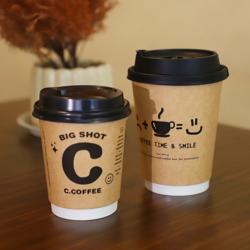 50 Adet 8/14oz Tek Kullanımlık - Wallpaper Coffee And Tea incelemesi ve fiyatı