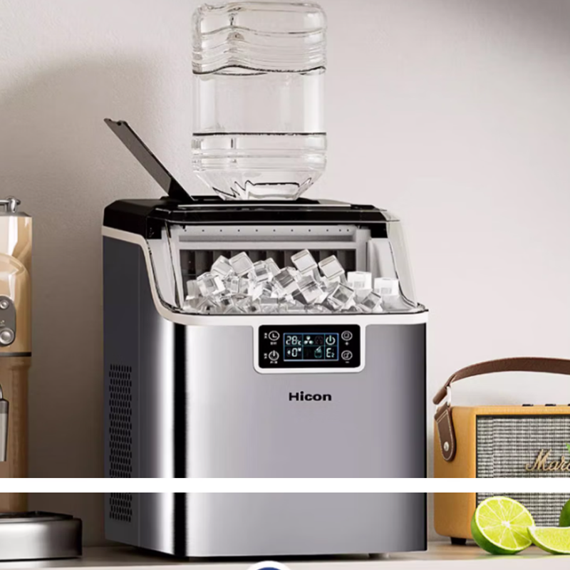 Buz Yapma Makinesi Ticari Küp  - Coffee Tea Machine For Home incelemesi ve fiyatı