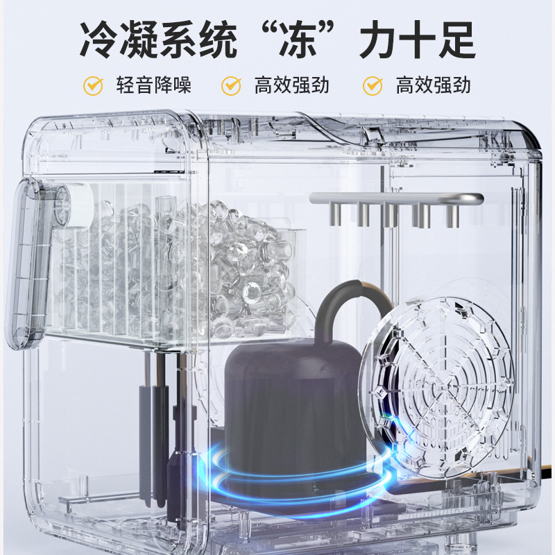 Evde Kullanım İçin Mini Buz Ma - Coffee Tea Machine For Home incelemesi ve fiyatı