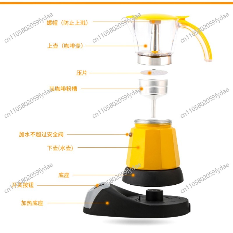 220V 480W 3-Cups Elektrikli Ça - Coffee Tea Machine For Home incelemesi ve fiyatı