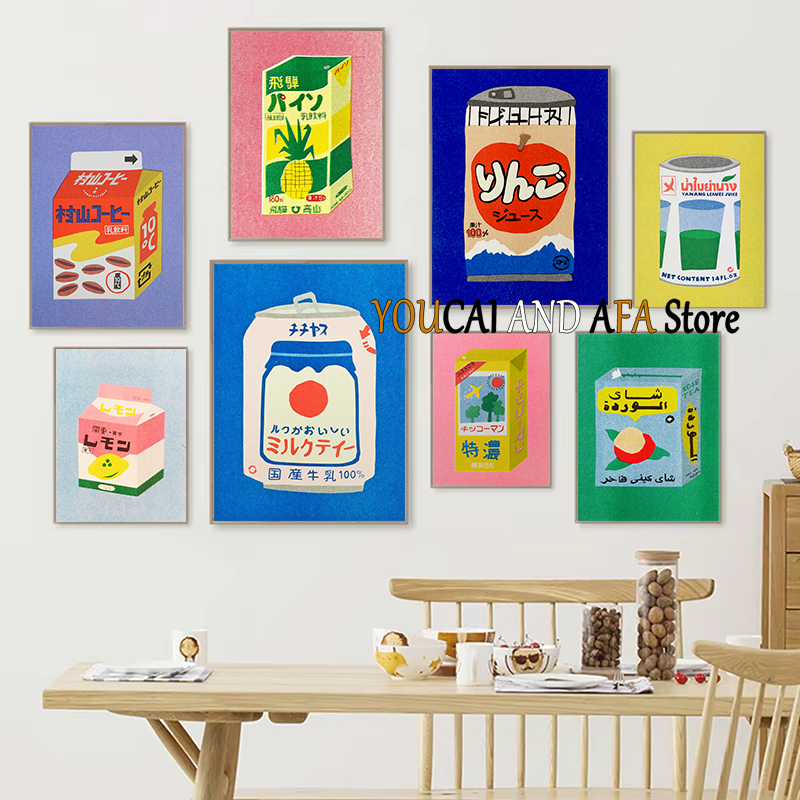 Soyut İçecekler Süt Meyve Suyu - Draw Coffee And Tea incelemesi ve fiyatı
